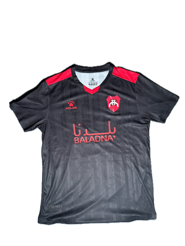 Maillot Al-Rayyan 2023-24 BOUFAL #10 - Signé